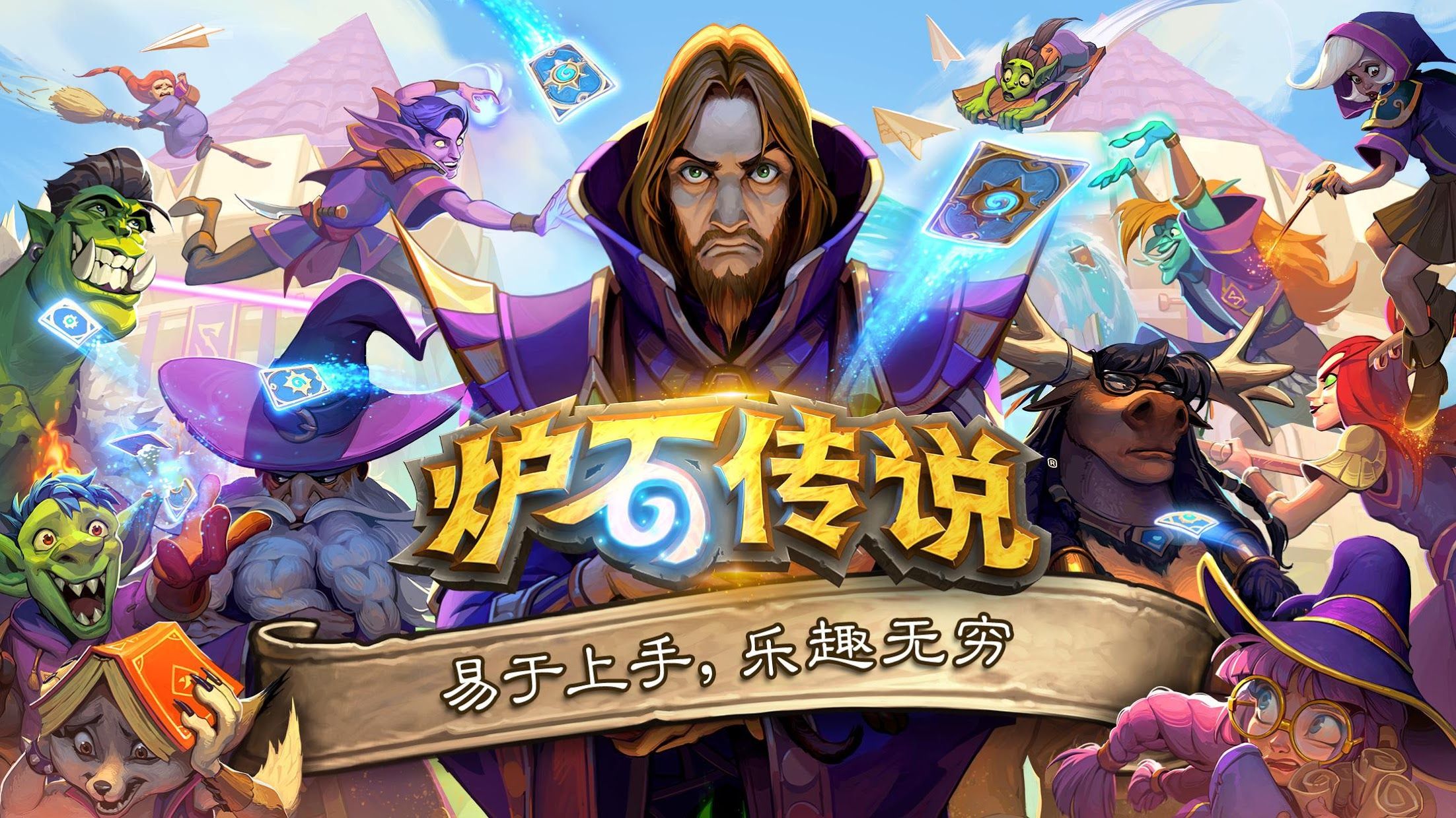 jinnian金年会：美联社评论中国政府重罚6家奶粉供应商