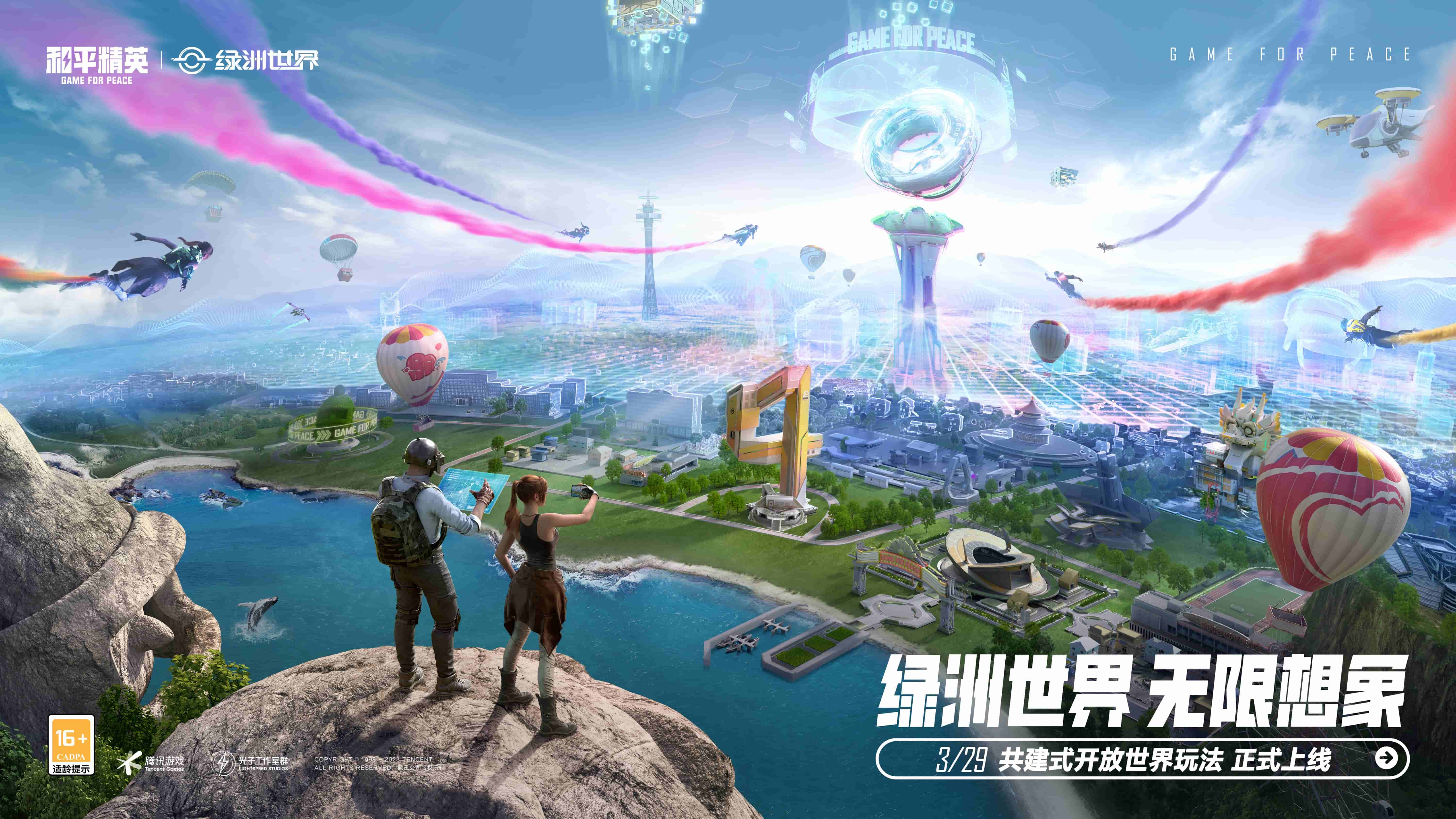 jinnian金年会：爸爸发文想送出亲儿子，称百天宝宝喝奶粉养不起