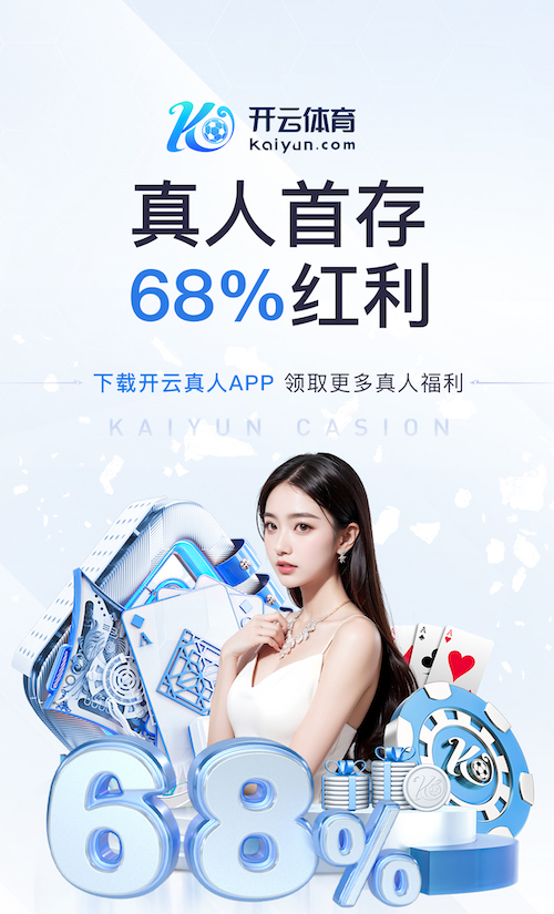 hthcom-APP下载 2026电商推荐技术观察：人工智能引擎在电商推荐场景的A_B测试方法与转化率提升